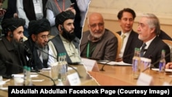 د تیر ۲۰۲۰ کال په سپټمبر میاشت کې د قطر په کوربتوب په دوحه کې بین الافغاني مذاکرات پرانیستل شول.