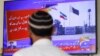 China Bersedia Jadi Penengah dalam Konflik Pakistan-Iran