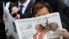 160-year-old Vatican Newspaper Succumbs to Coronavirus 