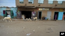 Rue de Nouakchott