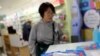 Coronavirus Has Not Reached Pandemic Status, Says WHO 
