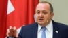 Ukraine Conflict Simmers as EU Courts Former Soviet States