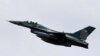  Ucrania espera los primeros aviones F-16 fabricados en EEUU
