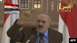 Yəmən prezidenti Əli Abdulla Saleh yaxın günlərdə hakimiyyətdən gedəcəyini deyir