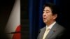 Jepang Longgarkan Larangan Ekspor Barang Militer