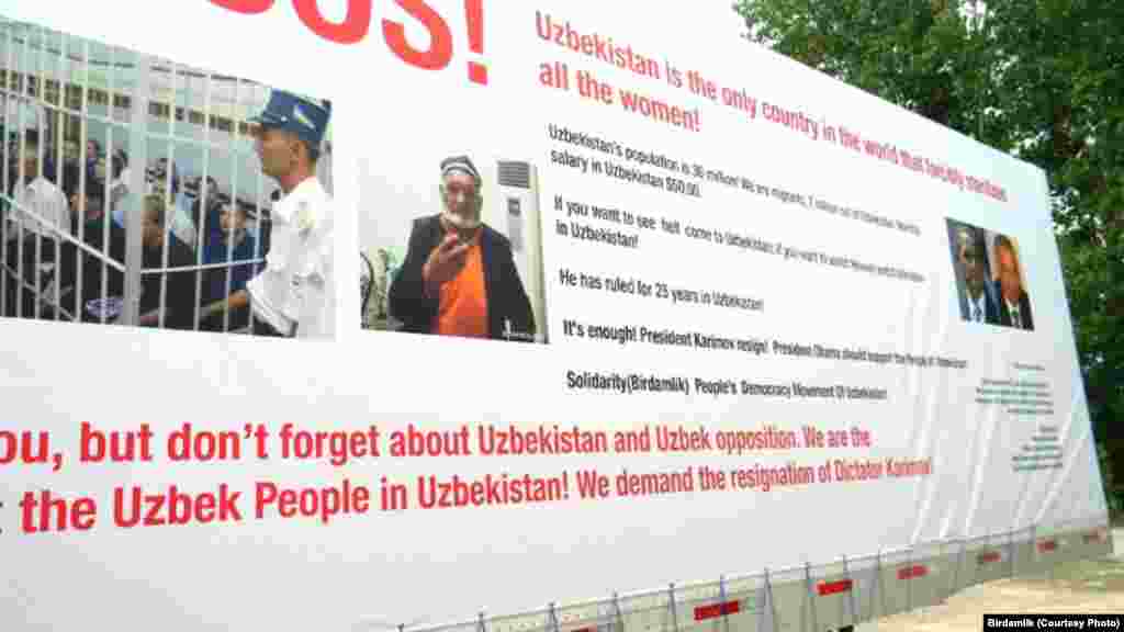 Birdamlik namoyishi
