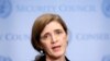 Biden Picks Samantha Power for USAID Post 