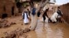 طالبان: سیلاب در لوگر جان ده نفر را گرفت
