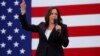 ជីវប្រវត្តិ៖ លោកស្រី​ Kamala Harris ដែល​​ធ្លាប់​ជា​​បេក្ខជន​ប្រធានាធិបតី​​វិល​ត្រឡប់​​ចូលក្នុង​ការ​​ប្រកួត​នេះ​ឡើងវិញ