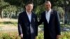 China Sees Threat in US Pivot to Asia