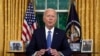 El presidente de EEUU, Joe Biden, habla a la nación desde la Casa Blanca el 24 de julio de 2024. Se trata del primer mensaje a la nación desde su anuncio de abandonar la carrera presidencial para noviembre venidero.
