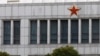 Hacking: Not Just China