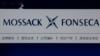 Escândalo "Panama Papers" revela rede misteriosa de investimentos de figuras angolanas