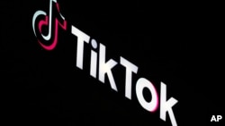 TikTok的標誌。