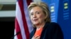 US Political Survey: Trump, Clinton Lead in Key States
