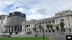New Zealand Parliament Buildings