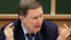 Russian Officials Have 3 Months to Ditch Foreign Bank Accounts