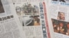 馬英九籲北京正視及平反六四