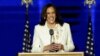 Ana Ganin Kamala Harris Zata Zama Mace Ta Farko Bakar Fata A Matsayin Mataimakiyar Shugaban Amurka