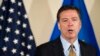 Babu Kwakwarar Shaida da Zata Sa A Gurfanar da Hillary Clinton A Kotu - FBI