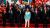 G20宣布支持非洲发展 计划能否实施遭质疑