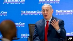 Israeli Prime Minister Benjamin Netanyahu speaks at the Economic Club of Washington, March 7, 2018.