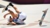 Pertandingan Perdana Skateboard Dimulai di Olimpiade