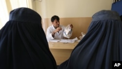 تصویر از آرشیف صدای امریکا