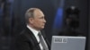 Putin ថា​រុស្ស៊ី​ត្រៀម​ខ្លួន​រួច​រាល់​ដើម្បី​ធ្វើ​ការ​ជាមួយ​ស.រ.អា
