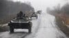US: No Decision Made on Lethal Military Aid to Kyiv