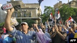 Suriya təhlükəsizlik qüvvələri Dəməşqdə 11 nəfəri öldürüb