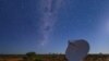 Australian Telescope Finds 1 Million New Galaxies