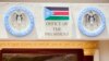 The State House in Juba, South Sudan, Feb. 25, 2016, as President Kiir waits for UN secretary general. A court will soon begin hearing a case in which senior officials in President Kiir’s office have been accused of stealing millions of dollars from state coffers.