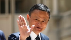 马云再中箭，中国科技巨头能够走多远？