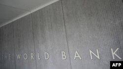 Logo do Banco Mundial