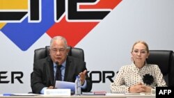 El presidente del Consejo Nacional Electoral (CNE) de Venezuela, Elvis Amoroso, anunció que fue revocada la invitación a una Misión de Observación Electoral de la Unión Europea. 