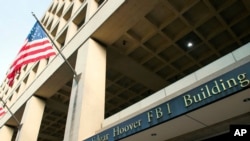 미국 워싱턴의 연방수사국(FBI) 본부.