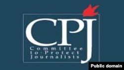 Logo Komisi Perlindungan Wartawan atau CPJ (foto: dok).
