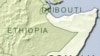 Somali Lawmakers Abroad Told to Return Home