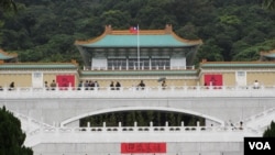 台湾国立故宫博物院（资料照）