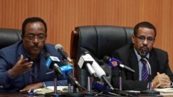 የኢትዮጵያ መንግሥት በህወሓትና በዶ/ር ቴድሮስ ጉዳይ