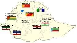 ኣብ ኢትዮጵያ ክልል ቤንሻንጉል ሰራሕተኛታት ሕርሻ ብወታሃደራት ሱዳን ተወሲዶም- ወናኒ'ቲ ትካል
