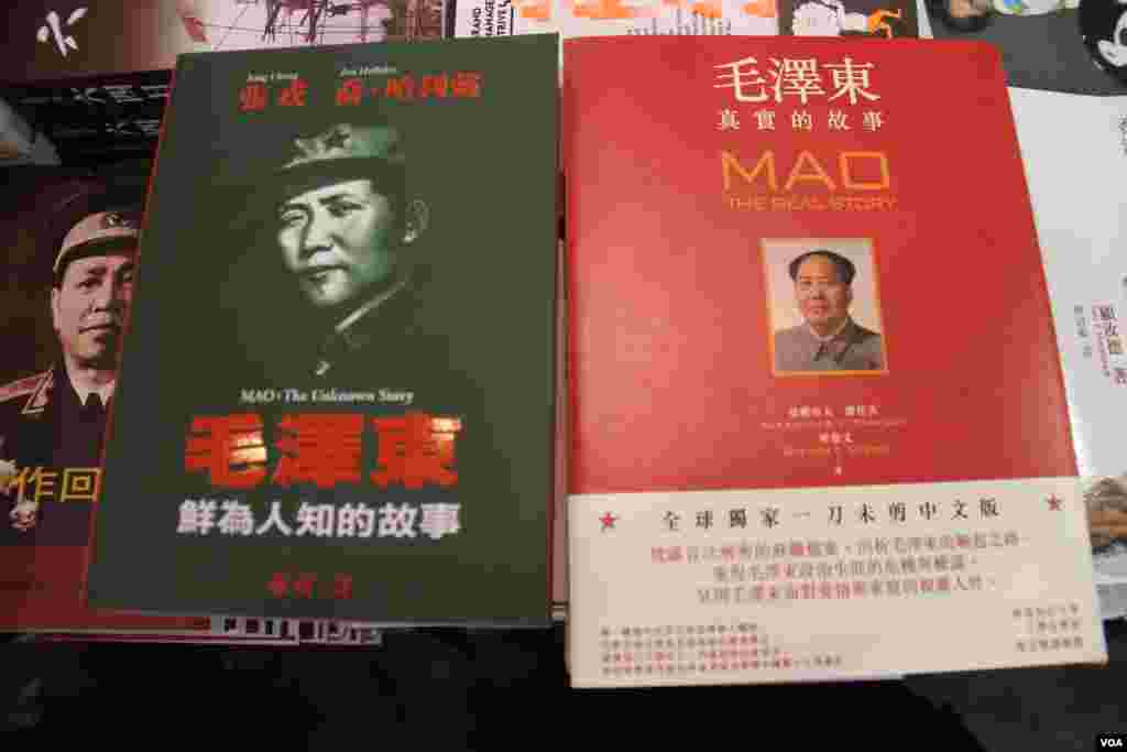第26届香港书展星期三开幕(美国之音海彦拍摄)