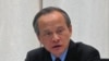中国官员称中美之间有‘信任赤字’
