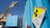 Trump Officials Eye Blocking Uranium From Russia, China to Help US Industry 
