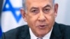 Netanyahu Sambangi AS di Tengah Gejolak Politik