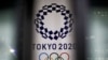 Mwanamichezo kutoka Uganda azamia kwenye Olympic Japan
