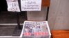 香港蘋果日報：不會因黎智英被捕而屈服