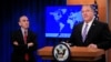 Elliott Abrams, left, listens to Secretary of State Mike Pompeo talk about Venezuela at the State Department in Washington, Jan. 25, 2019. 