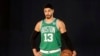 NBA球員坎特發表支持西藏自由言論後 中國封殺凱爾特人隊